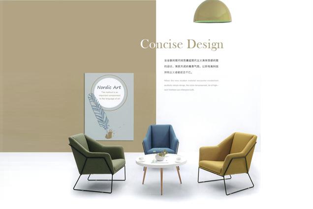 接待沙發(fā)-19